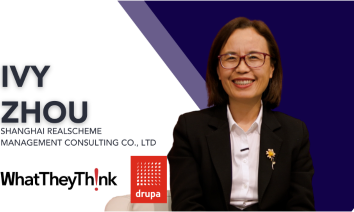  2024年5月30日，锐傲创始人周小青女士就中国离散行业管理升级接受美国媒体What They Think专访