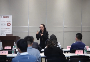 2024年6月锐傲受邀参加德鲁巴印刷技术创新大会并发表演讲