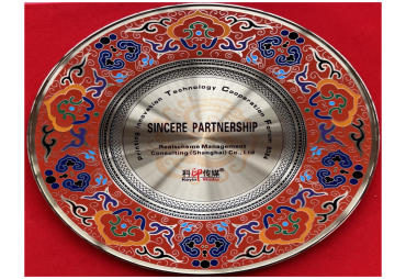 Drupa Innovation Technology Forum Partner in Germany