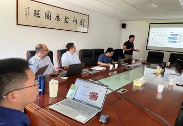 Digitalization Research Summary Meeting for Hunan Tianwen Xinhua Printing - July 2023